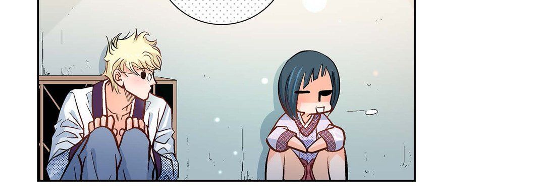 《献给心脏》漫画 第2話