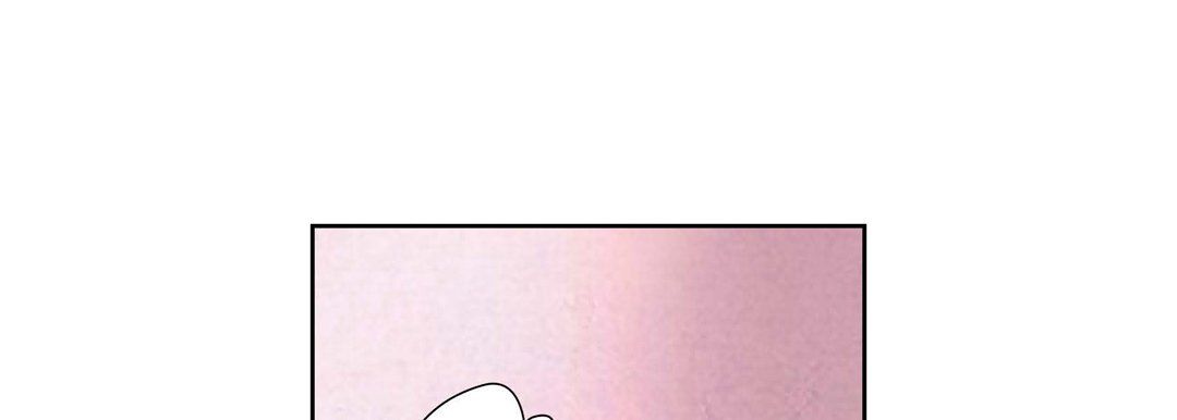 《献给心脏》漫画 第2話
