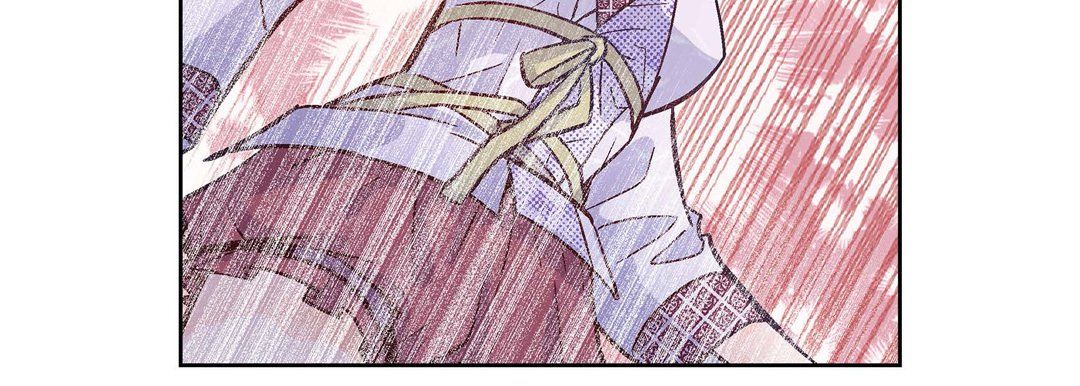 《献给心脏》漫画 第2話