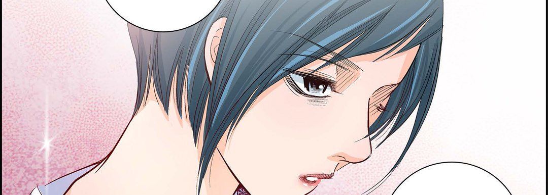 《献给心脏》漫画 第2話