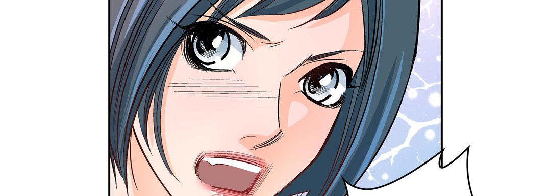 《献给心脏》漫画 第2話
