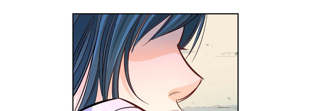 《献给心脏》漫画 第2話