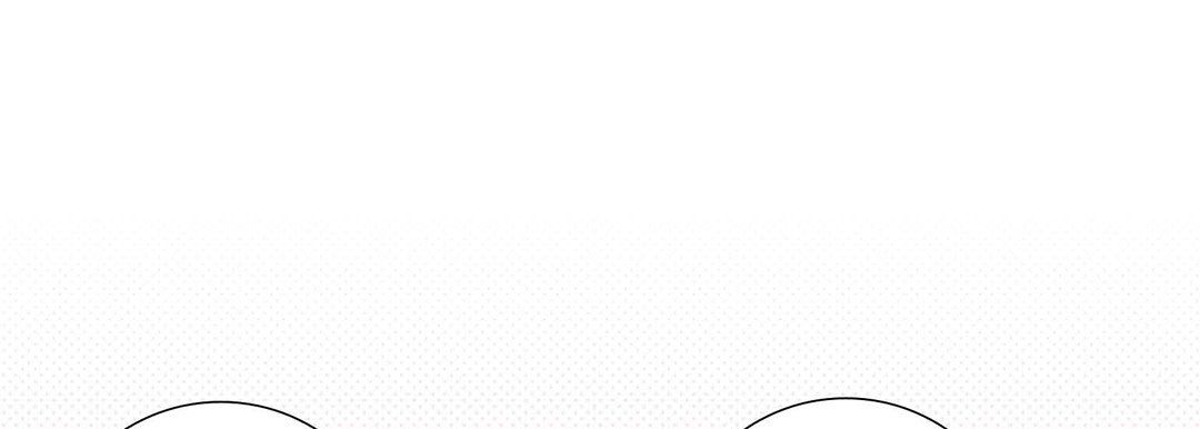 《献给心脏》漫画 第2話