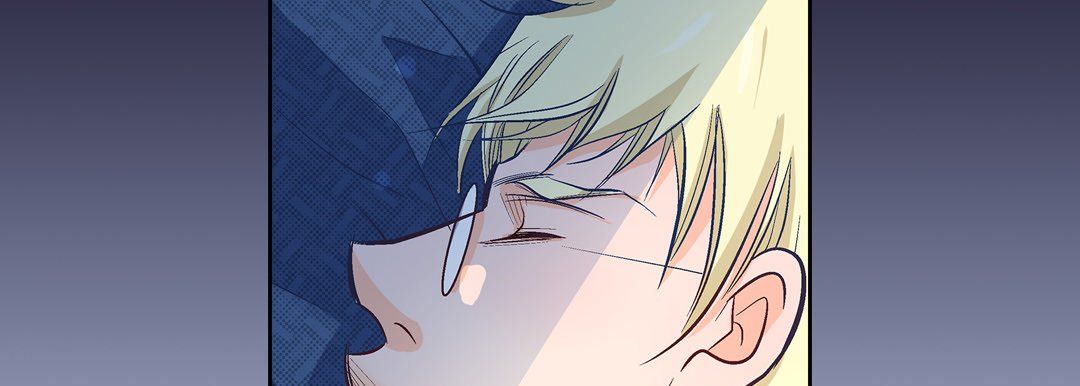 《献给心脏》漫画 第2話