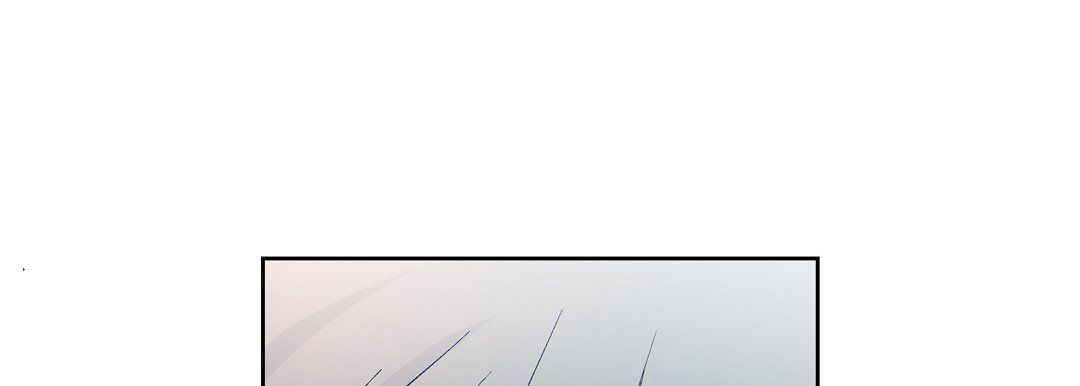 《献给心脏》漫画 第2話