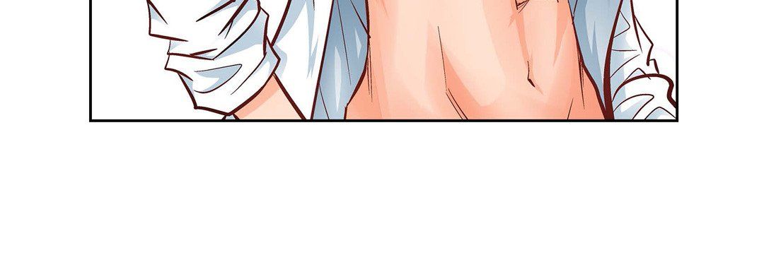《献给心脏》漫画 第20話