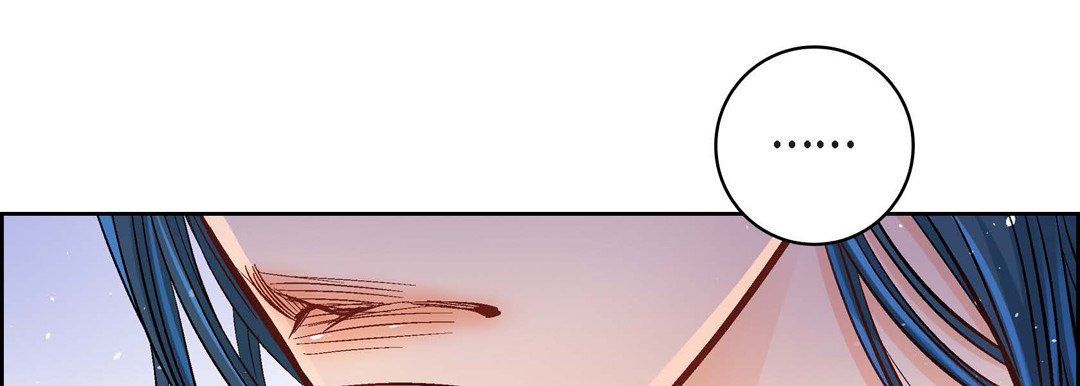 《献给心脏》漫画 第20話