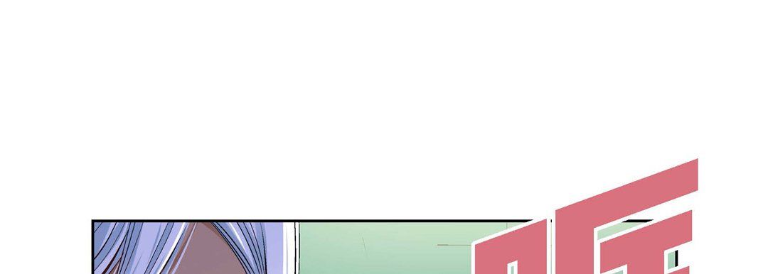 《献给心脏》漫画 第20話