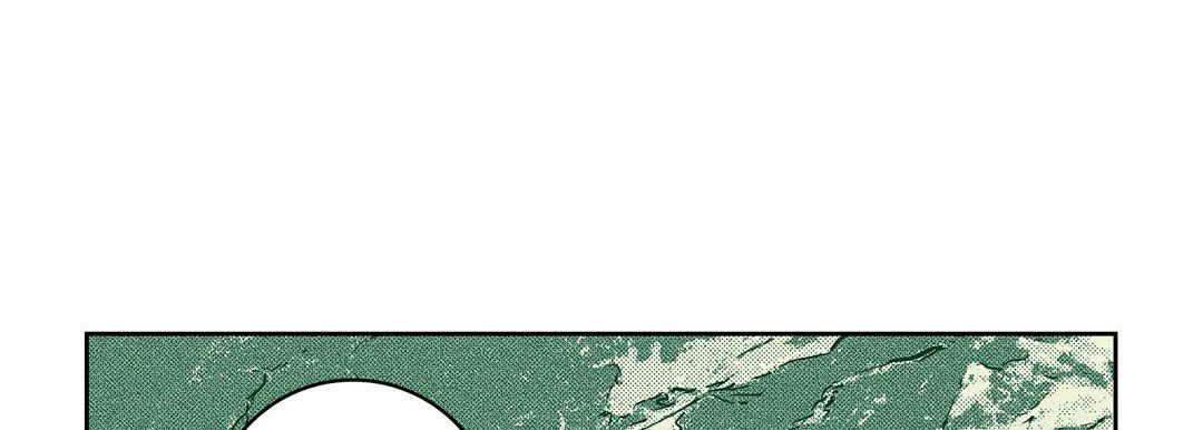 《献给心脏》漫画 第20話