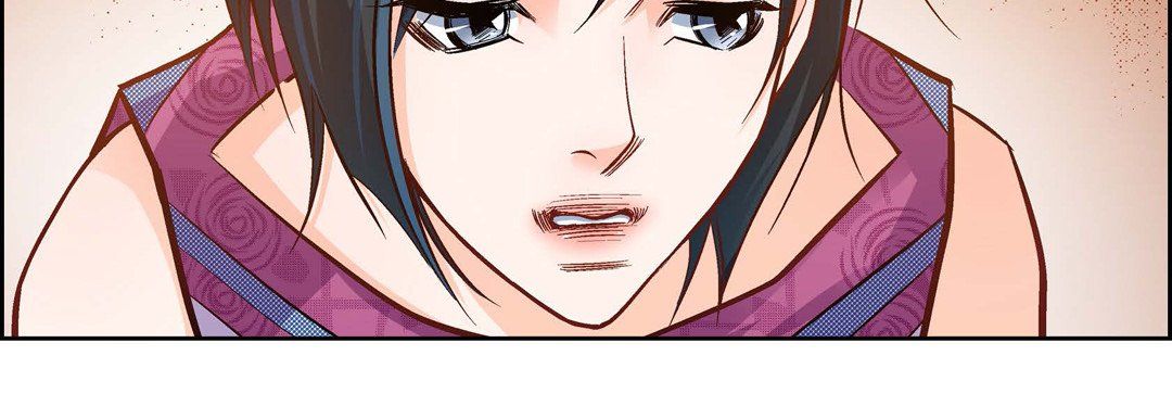 《献给心脏》漫画 第20話