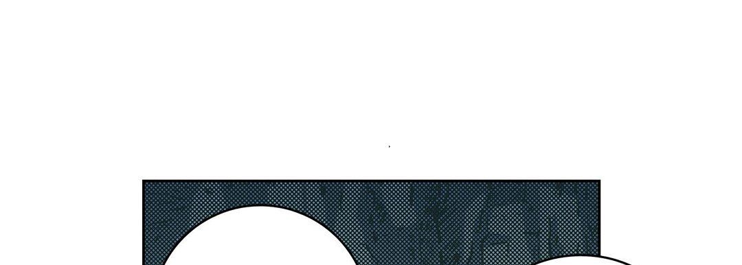 《献给心脏》漫画 第20話