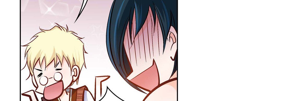 《献给心脏》漫画 第20話