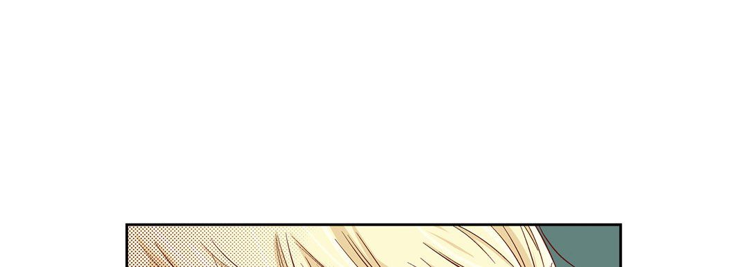 《献给心脏》漫画 第20話