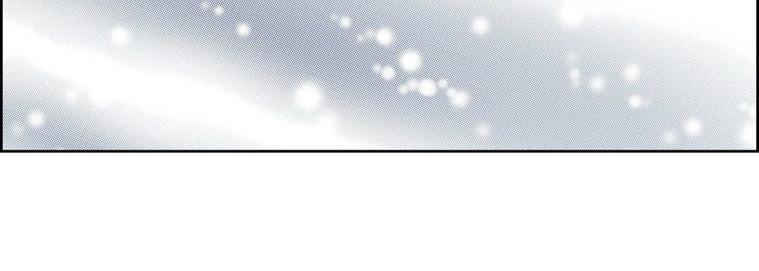 《献给心脏》漫画 第20話