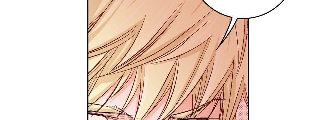 《献给心脏》漫画 第20話