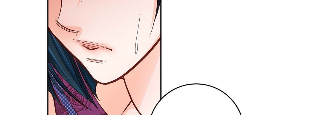 《献给心脏》漫画 第20話