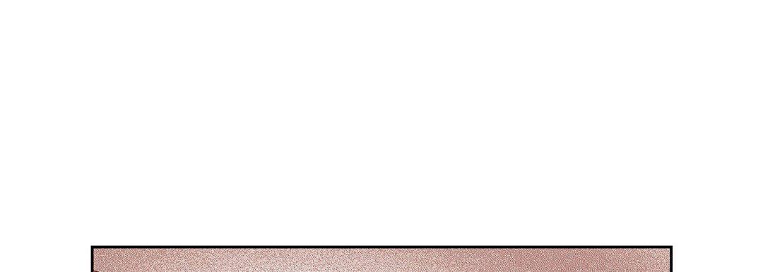 《献给心脏》漫画 第20話