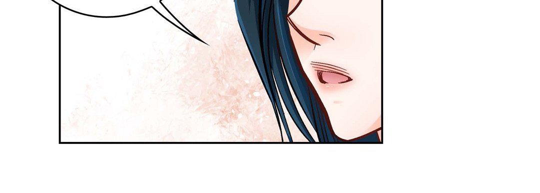 《献给心脏》漫画 第20話