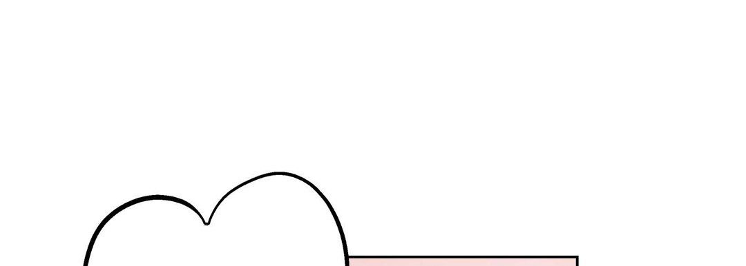 《献给心脏》漫画 第20話