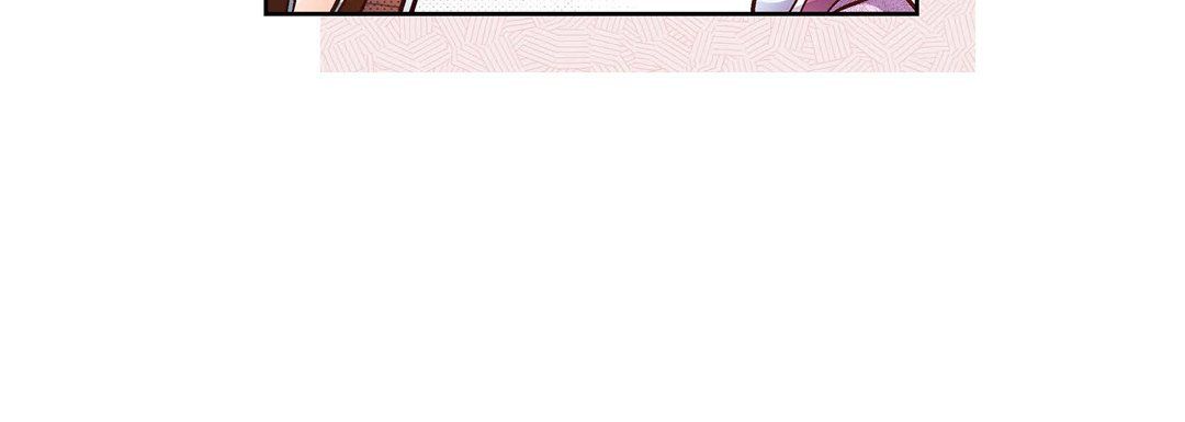 《献给心脏》漫画 第20話