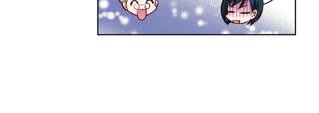 《献给心脏》漫画 第20話