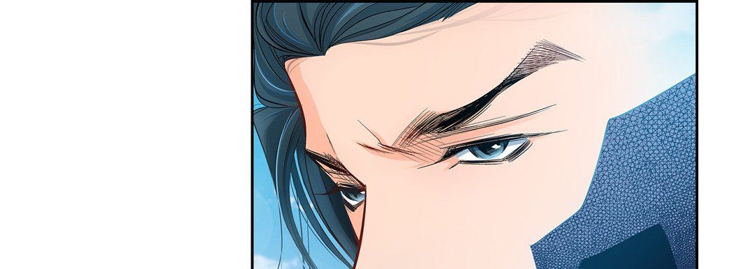 《献给心脏》漫画 第20話