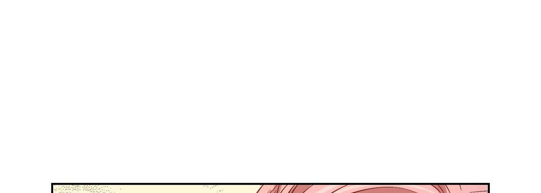 《献给心脏》漫画 第21話