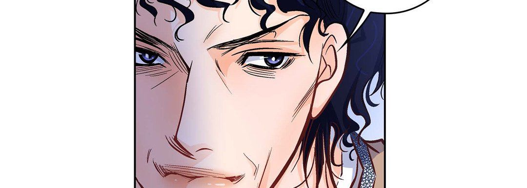 《献给心脏》漫画 第21話