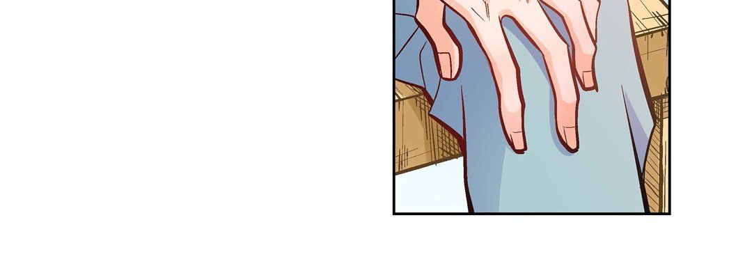 《献给心脏》漫画 第21話
