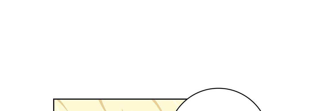 《献给心脏》漫画 第21話