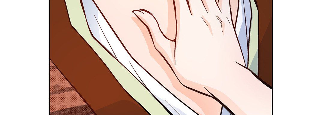 《献给心脏》漫画 第21話