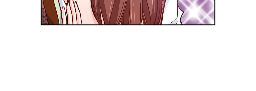 《献给心脏》漫画 第21話