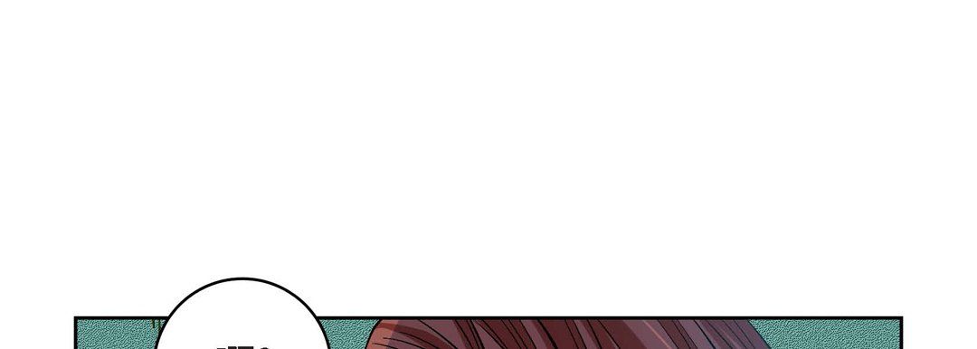 《献给心脏》漫画 第21話