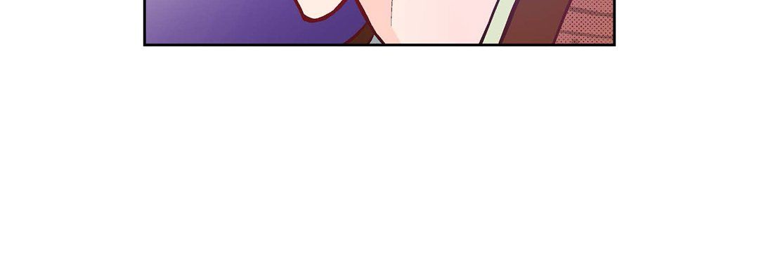《献给心脏》漫画 第21話