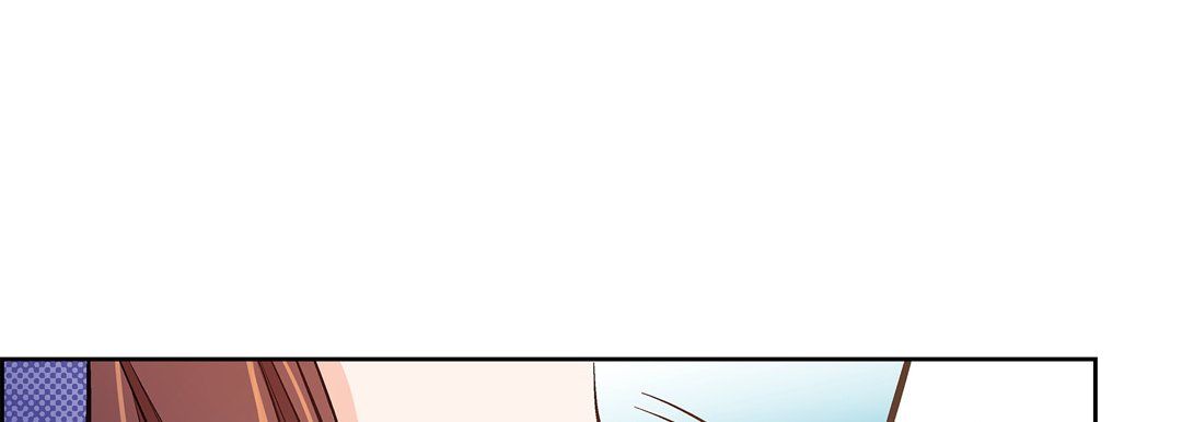 《献给心脏》漫画 第22話