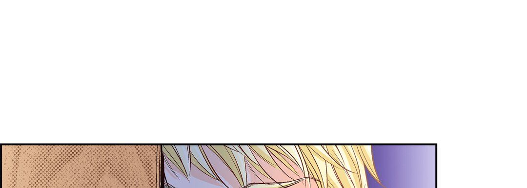 《献给心脏》漫画 第22話