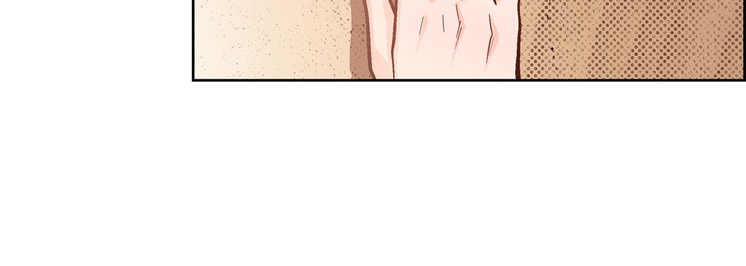 《献给心脏》漫画 第22話