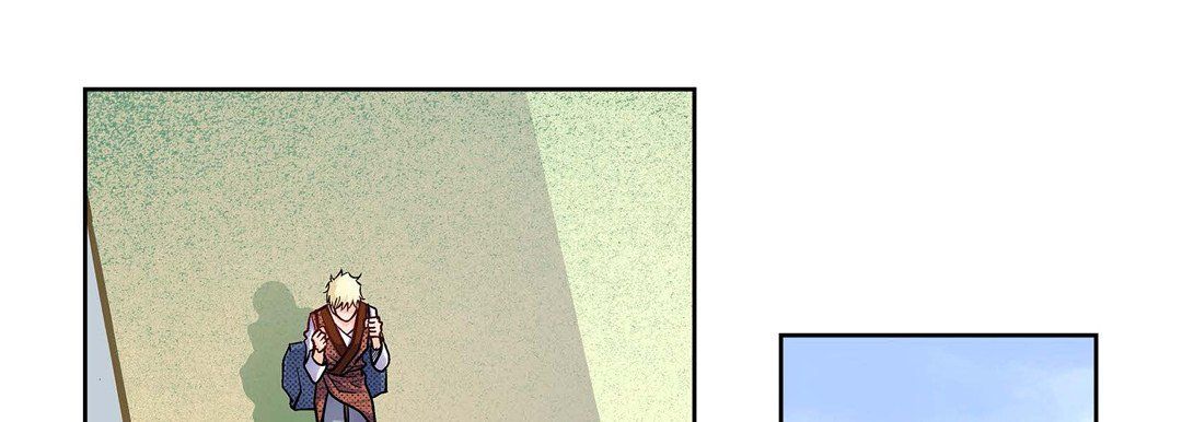 《献给心脏》漫画 第22話