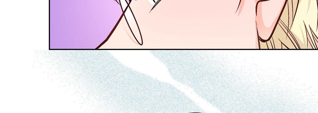 《献给心脏》漫画 第22話