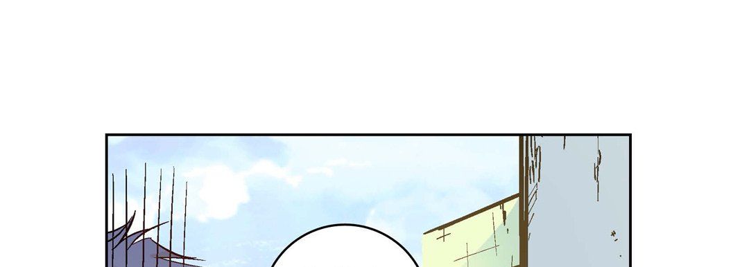 《献给心脏》漫画 第22話