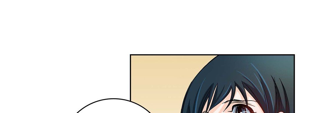 《献给心脏》漫画 第22話