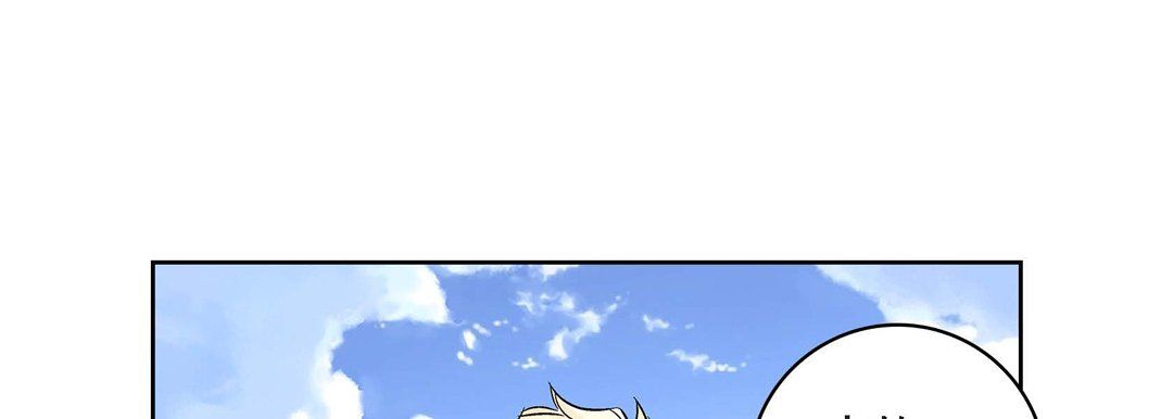 《献给心脏》漫画 第22話