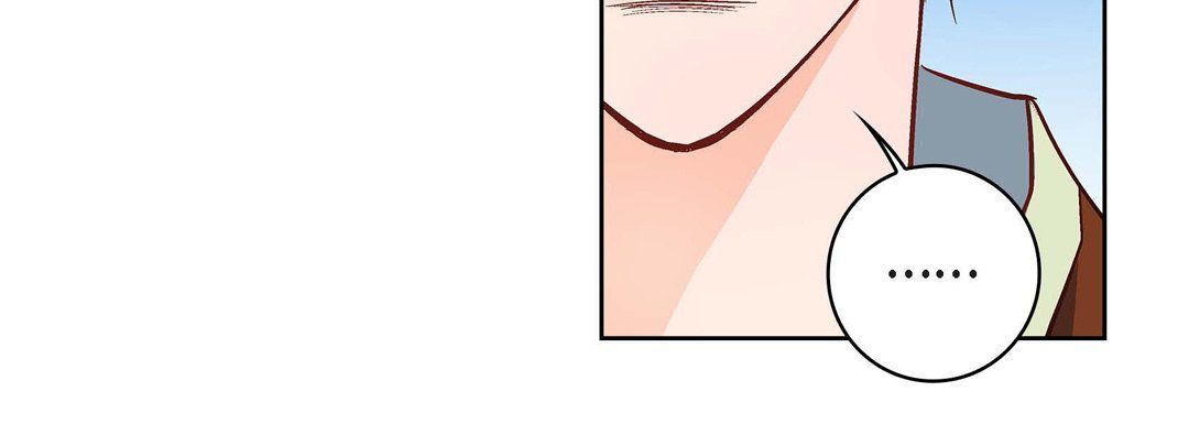 《献给心脏》漫画 第22話