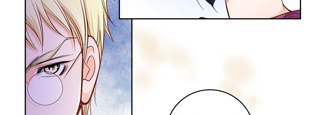 《献给心脏》漫画 第23話