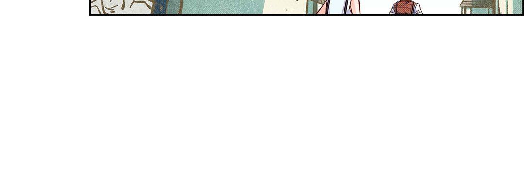 《献给心脏》漫画 第23話