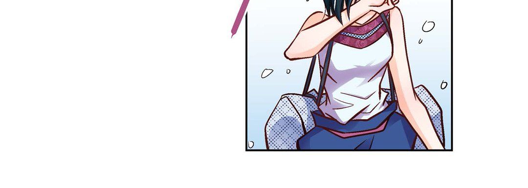 《献给心脏》漫画 第23話
