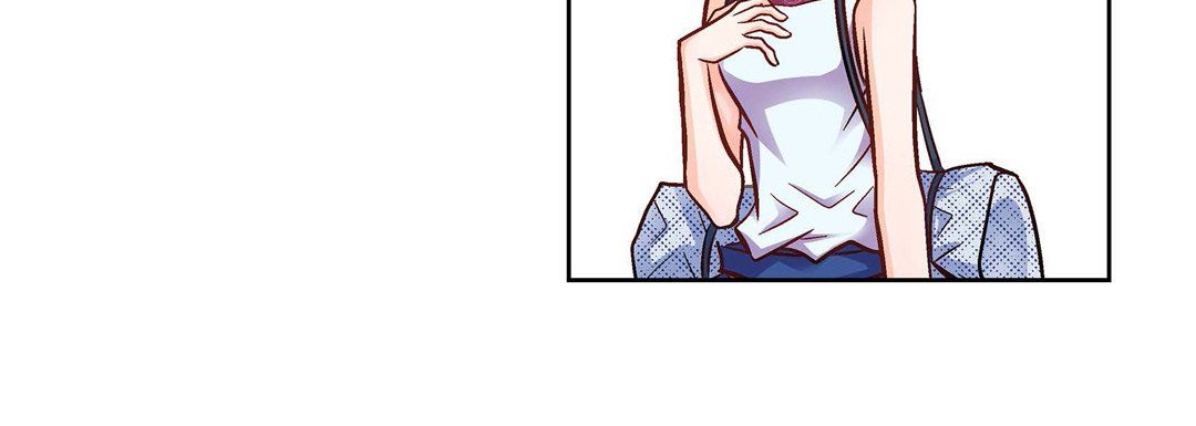 《献给心脏》漫画 第23話
