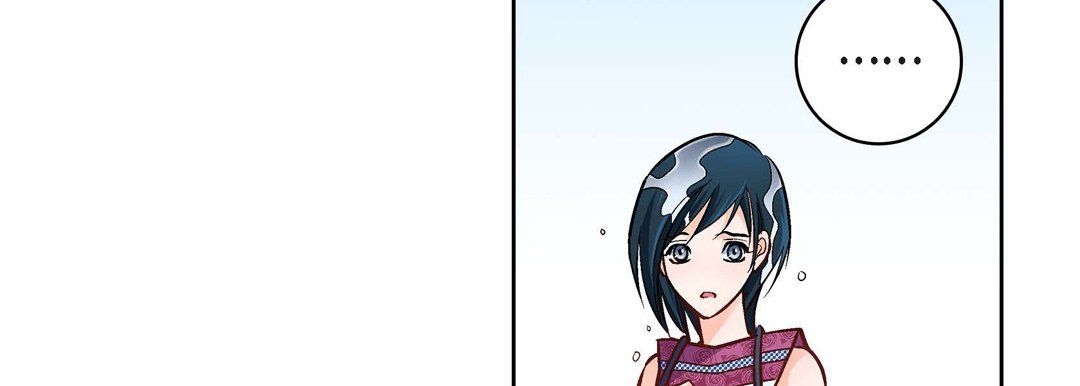 《献给心脏》漫画 第23話