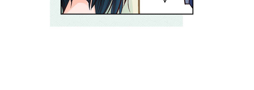 《献给心脏》漫画 第23話