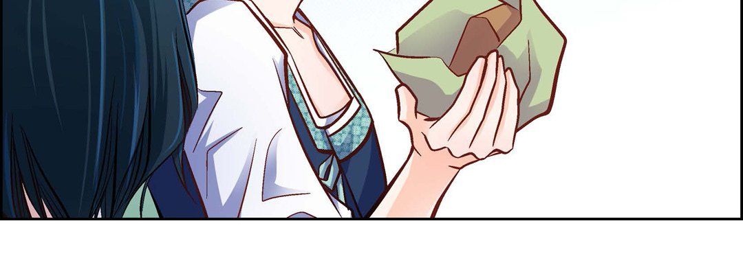 《献给心脏》漫画 第23話